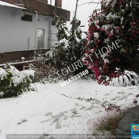 دارامشالا Sunrise Tourist Home المظهر الخارجي الصورة