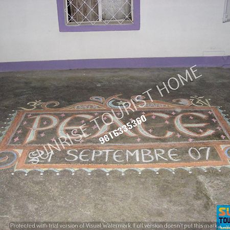 دارامشالا Sunrise Tourist Home المظهر الخارجي الصورة