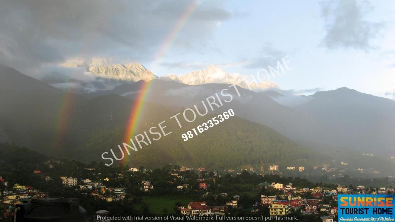 دارامشالا Sunrise Tourist Home المظهر الخارجي الصورة