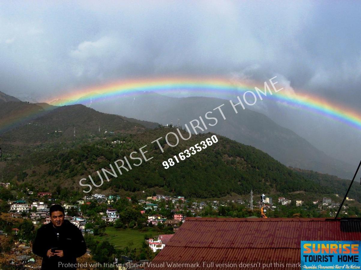 دارامشالا Sunrise Tourist Home المظهر الخارجي الصورة