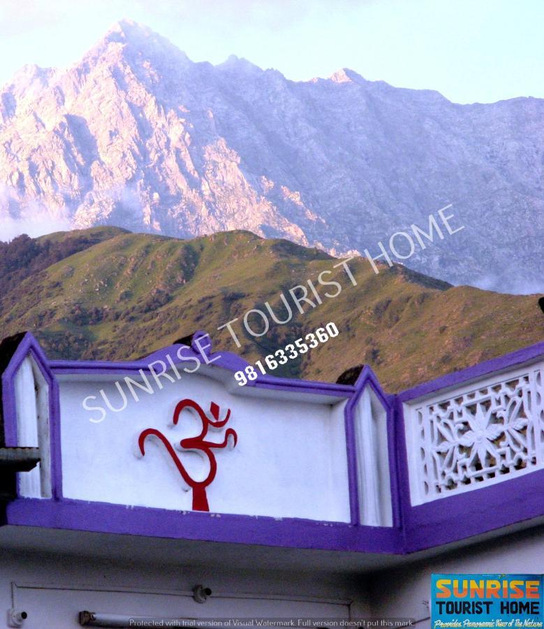 دارامشالا Sunrise Tourist Home المظهر الخارجي الصورة